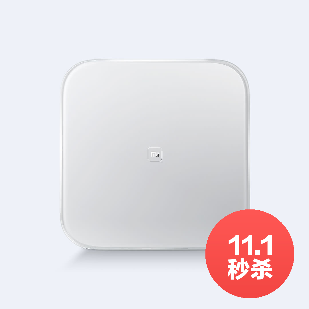 小米体重秤 白色